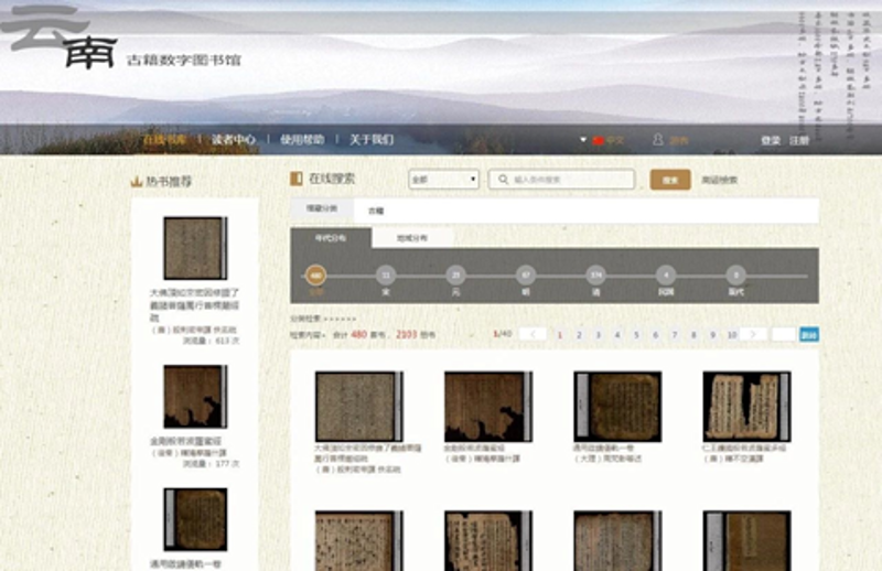 工具推荐类:深度解析各类系统集成工具,帮你选出最适合的那一个